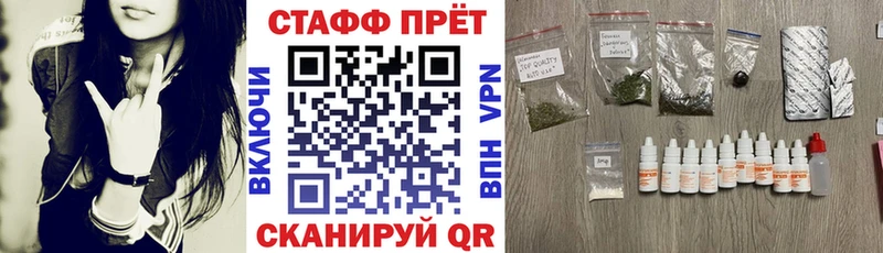 Какие есть наркотики Верхний Уфалей Кокаин Бошки Шишки MDMA ГАШ МЕФ