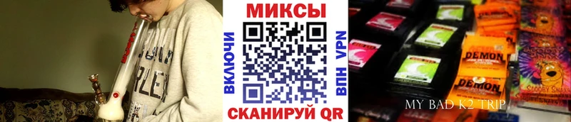 БУТИРАТ 1.4BDO Верхний Уфалей