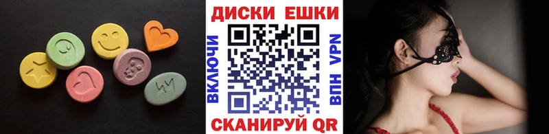 Ecstasy louis Vuitton  Верхний Уфалей 