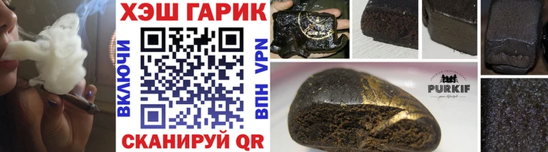 Гашиш ice o lator  блэк спрут рабочий сайт  Верхний Уфалей  даркнет сайт 