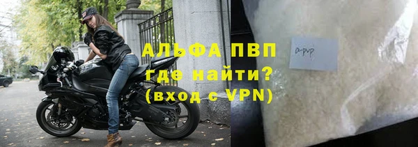 меф Белоозёрский