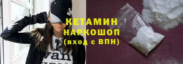 ECSTASY Баксан
