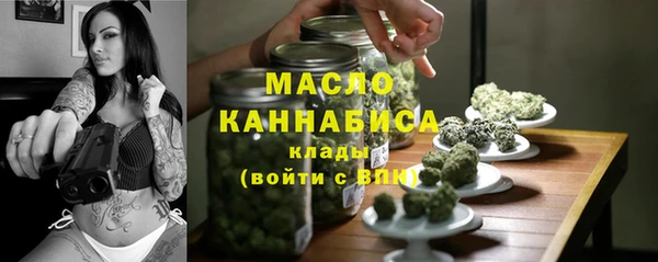 героин Белокуриха
