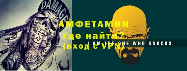 героин Белокуриха