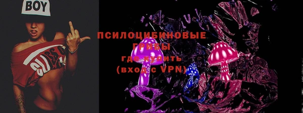 дурь Беломорск