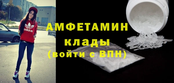 героин Белокуриха