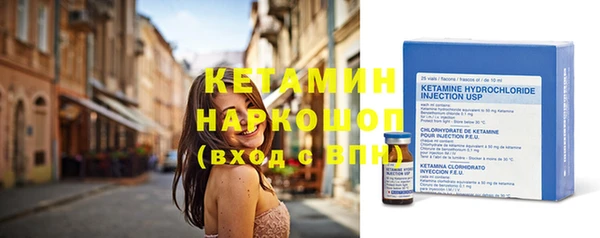 меф Белоозёрский