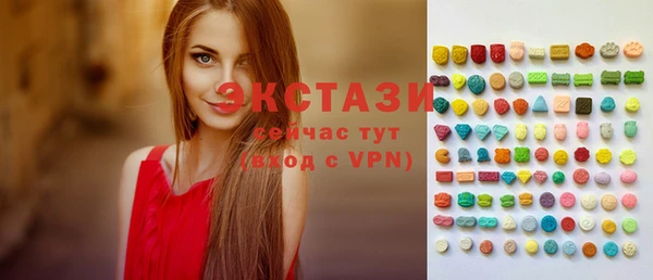 дурь Беломорск