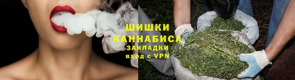 меф Белоозёрский