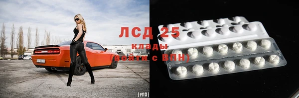 героин Белокуриха