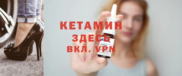 меф Белоозёрский