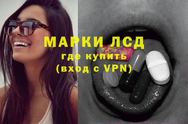 дурь Беломорск