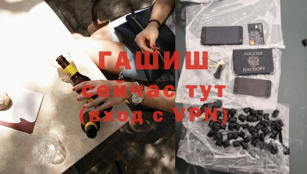 дурь Беломорск