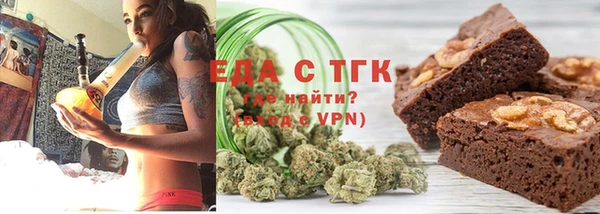 дурь Беломорск