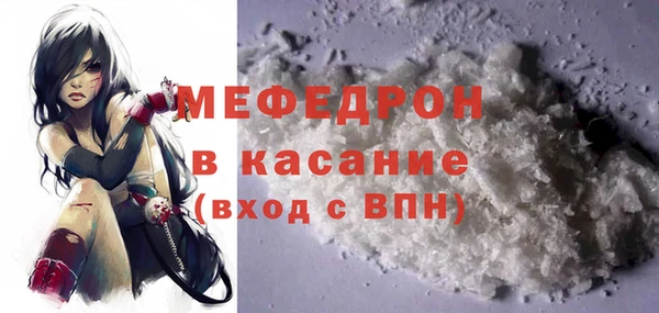 дурь Беломорск