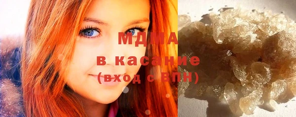 меф Белоозёрский