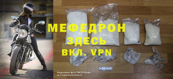героин Белокуриха