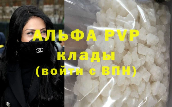 дурь Беломорск