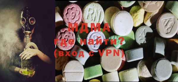 героин Белокуриха