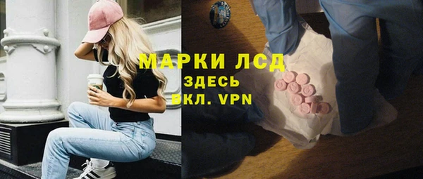 дурь Беломорск