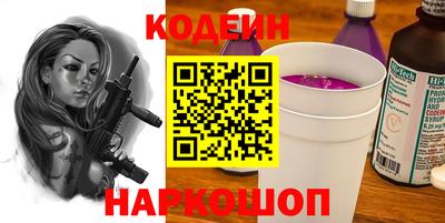 первитин Малгобек