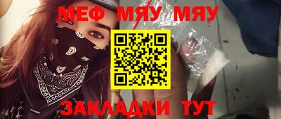 ПСИЛОЦИБИНОВЫЕ ГРИБЫ Малоярославец