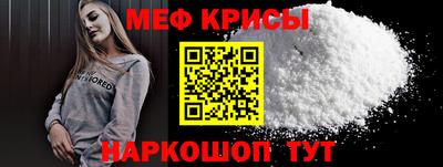 ALPHA PVP Мариинск
