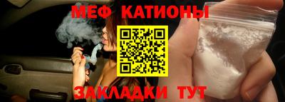 ALPHA PVP Мариинск