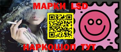 ALPHA PVP Мариинск