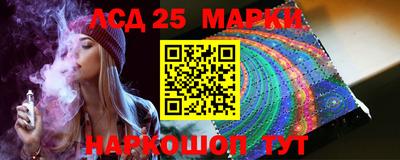 ALPHA PVP Мариинск