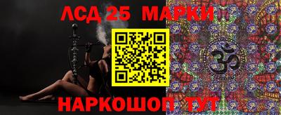 первитин Малгобек