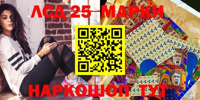 первитин Малгобек