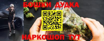 ПСИЛОЦИБИНОВЫЕ ГРИБЫ Малоярославец