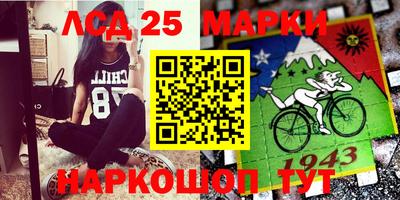 ПСИЛОЦИБИНОВЫЕ ГРИБЫ Малоярославец