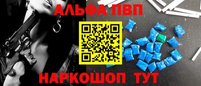 ПСИЛОЦИБИНОВЫЕ ГРИБЫ Малоярославец