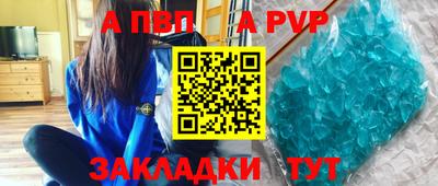 ПСИЛОЦИБИНОВЫЕ ГРИБЫ Малоярославец