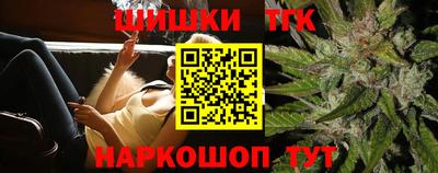 ПСИЛОЦИБИНОВЫЕ ГРИБЫ Малоярославец