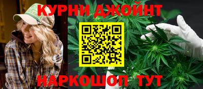 первитин Малгобек
