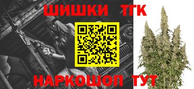 ПСИЛОЦИБИНОВЫЕ ГРИБЫ Малоярославец