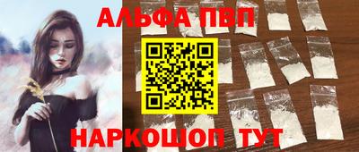ПСИЛОЦИБИНОВЫЕ ГРИБЫ Малоярославец