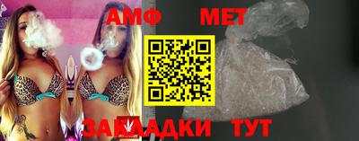 ПСИЛОЦИБИНОВЫЕ ГРИБЫ Малоярославец