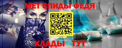 ПСИЛОЦИБИНОВЫЕ ГРИБЫ Малоярославец