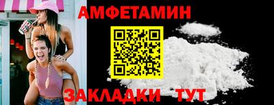ПСИЛОЦИБИНОВЫЕ ГРИБЫ Малоярославец