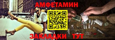 ПСИЛОЦИБИНОВЫЕ ГРИБЫ Малоярославец