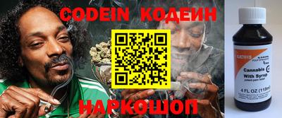 ПСИЛОЦИБИНОВЫЕ ГРИБЫ Малоярославец