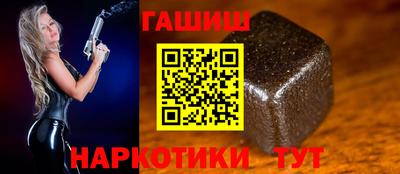 ALPHA PVP Мариинск