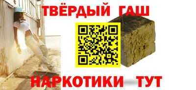 ПСИЛОЦИБИНОВЫЕ ГРИБЫ Малоярославец