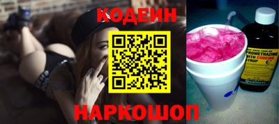 ALPHA PVP Мариинск