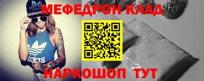 ПСИЛОЦИБИНОВЫЕ ГРИБЫ Малоярославец