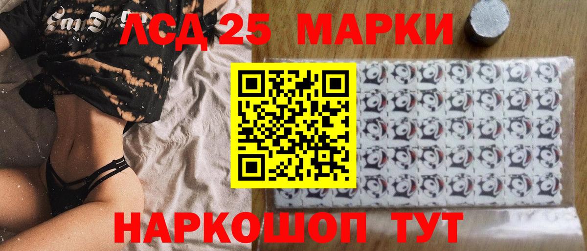 Марки N-bome 1,8мг  продажа наркотиков  Верхний Уфалей  Вход с VPN 